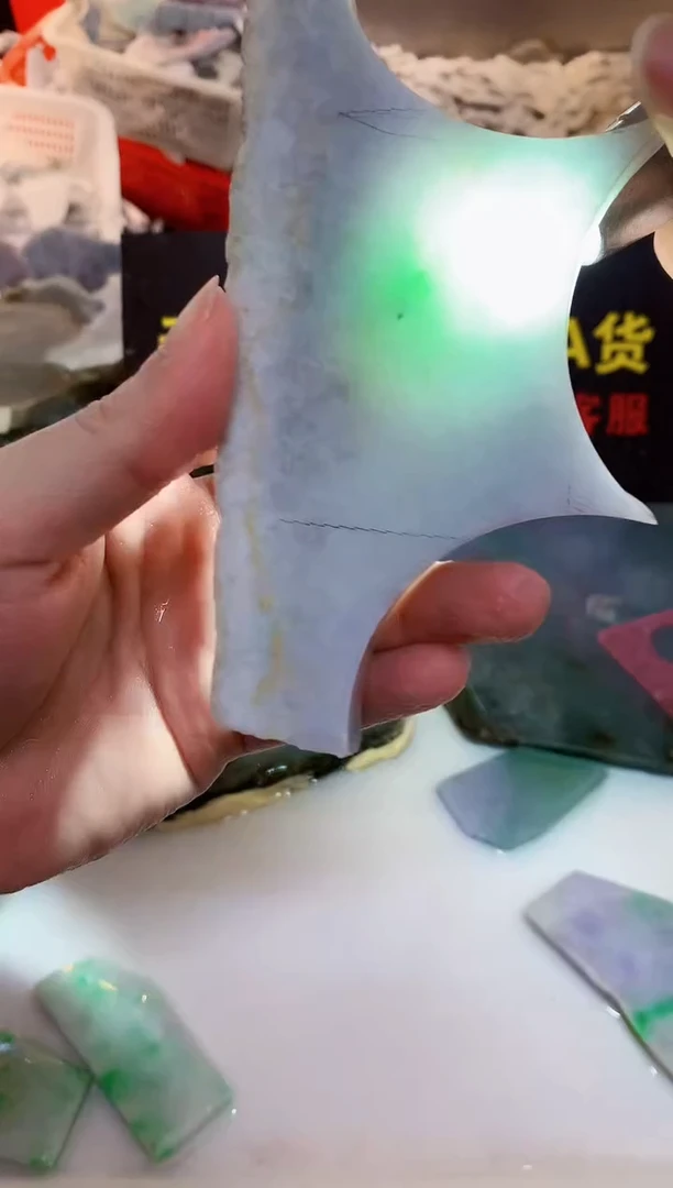 裸石翡翠0朗0翡翠珠宝130