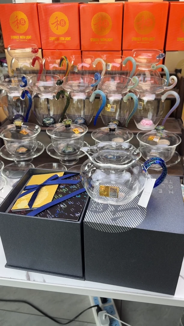 手工艺品玻璃禾器纳福宝蓝金