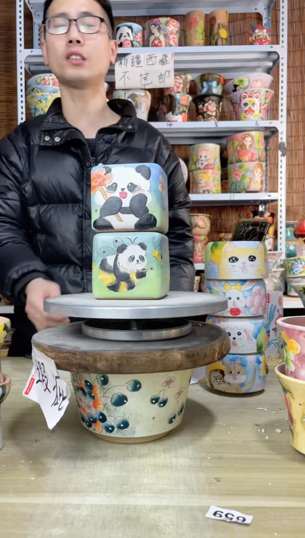 【闪购商品】摆件383陶花岛多肉陶瓷花盆罐——微瑕