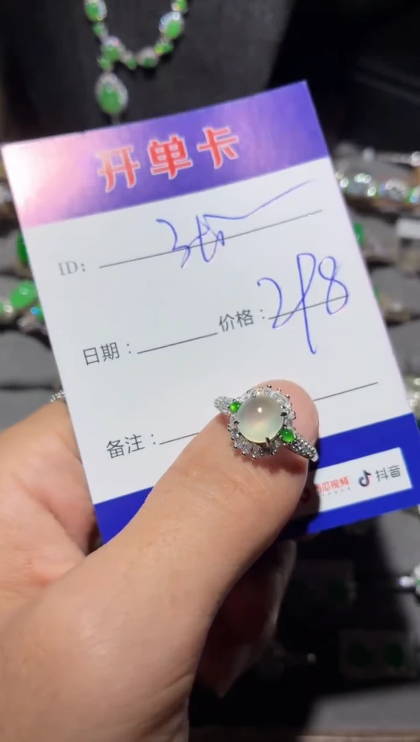 翡翠戒指银S925镶嵌?****！张哥 张哥好帅！