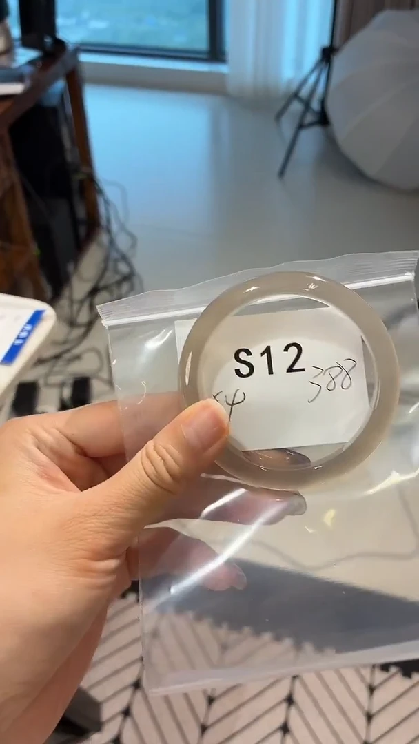 玛瑙/玉髓手镯未镶嵌S12