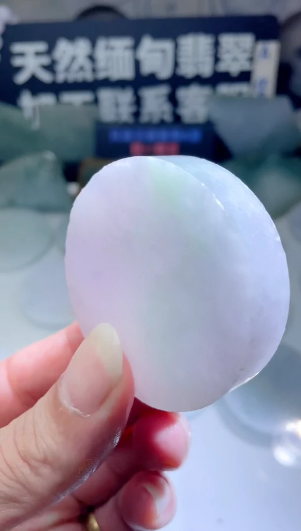 颈饰未镶嵌翡翠607