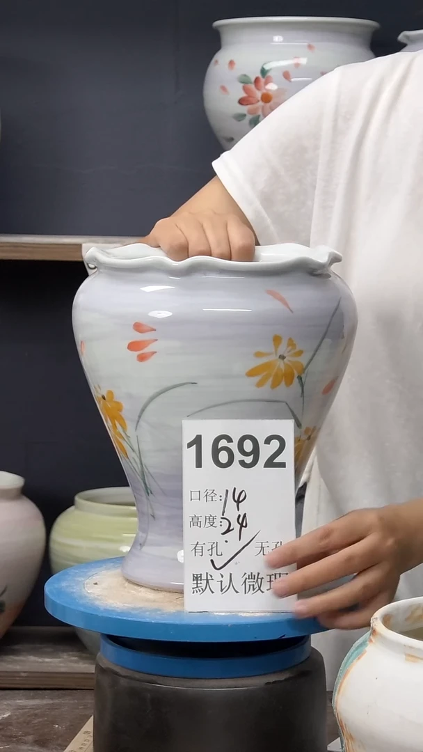 景德镇花盆默认微瑕1692
