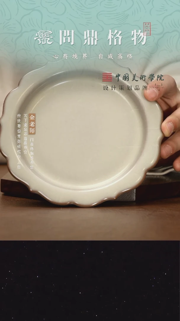 【闪购商品】11111111111111111111