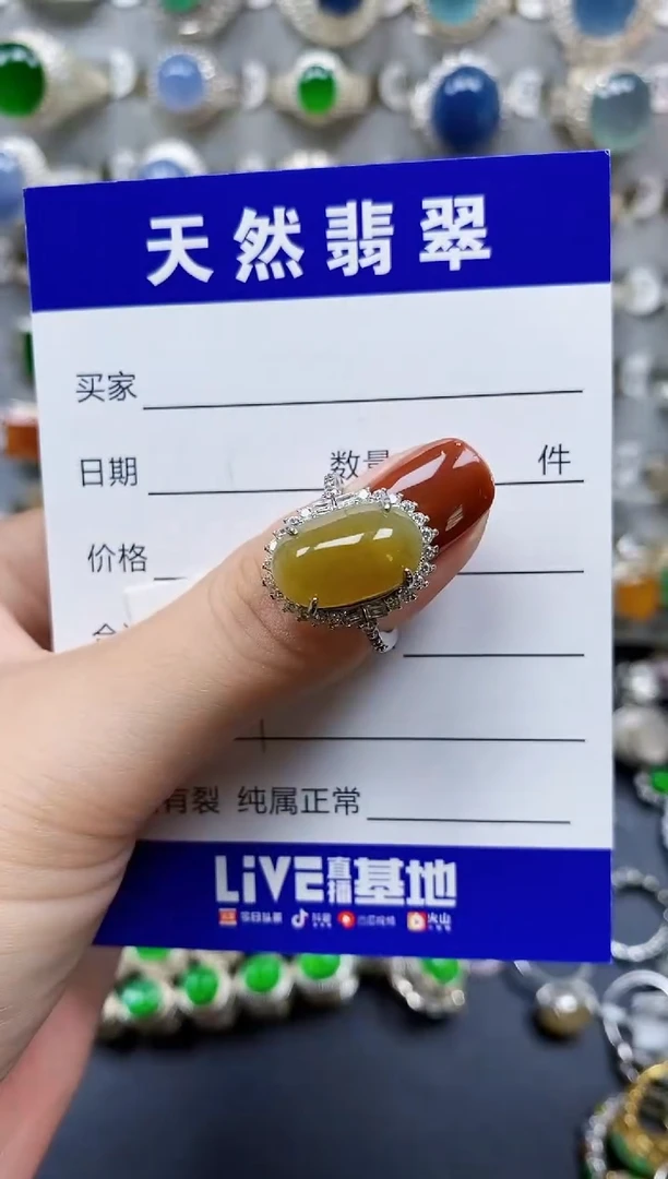 翡翠戒指银S925镶嵌369