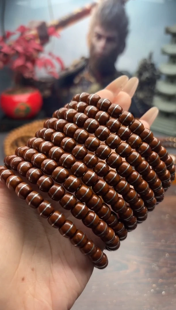 【闪购商品】紫金鼠吊坠11号腰带