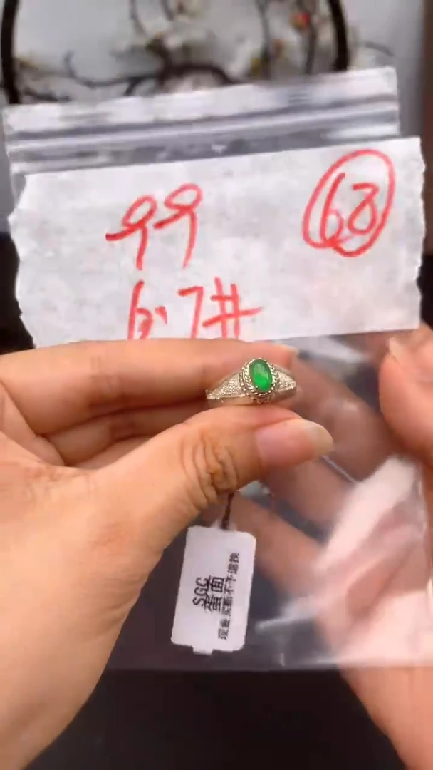 定制翡翠未镶嵌会****8缅甸天然A货翡翠拍一发一