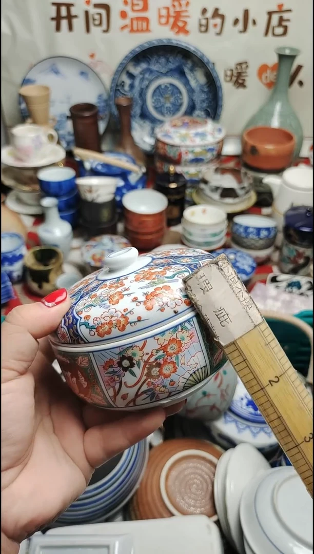 其他陶 紫韵陶艺优品小铺满30包邮