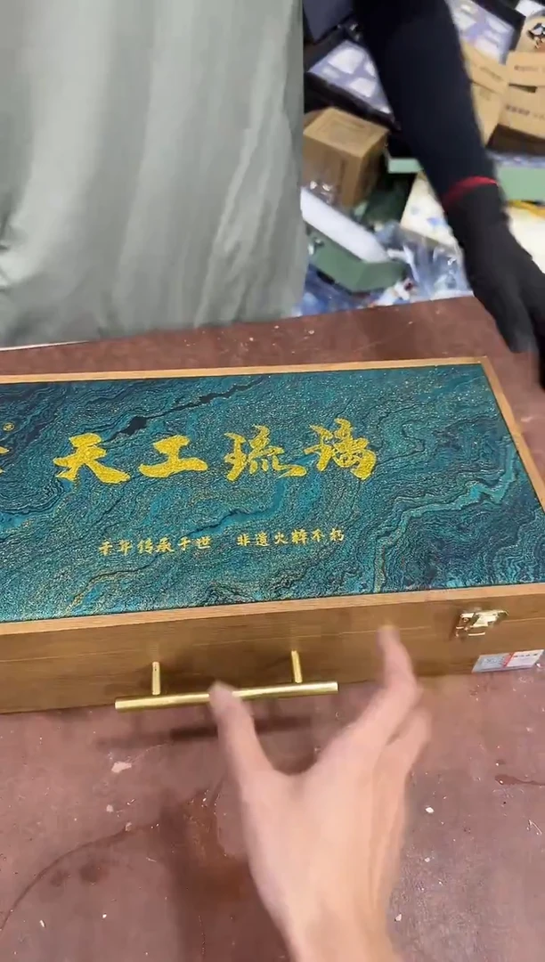 其他@@@@@@@@@@@@带礼盒