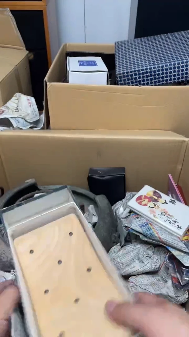 天**阔29一单一付谨慎下单