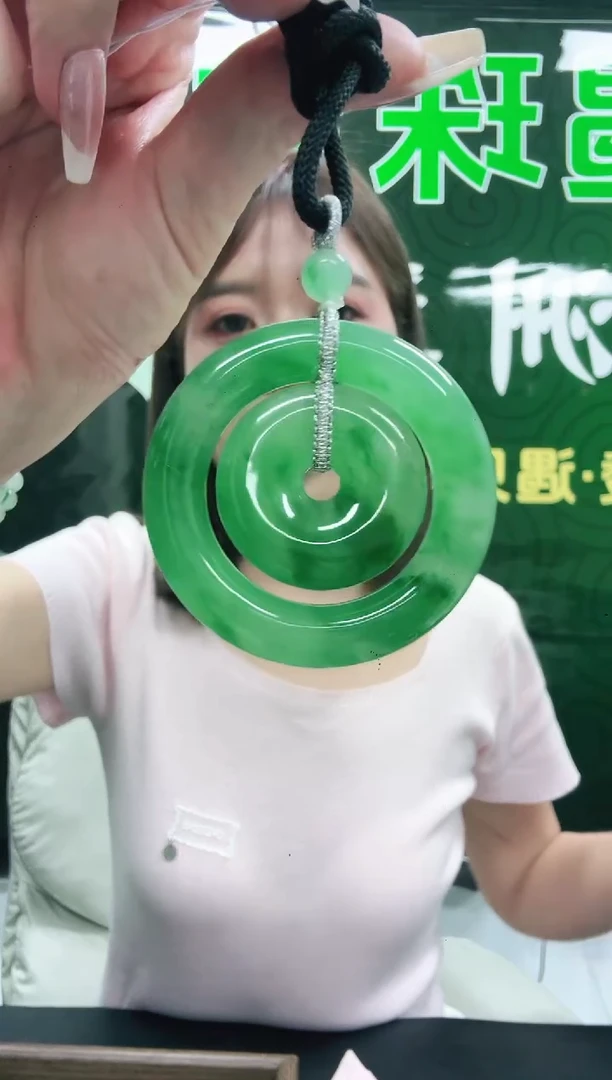 未镶嵌1石英质玉（非洲翠）/6976
