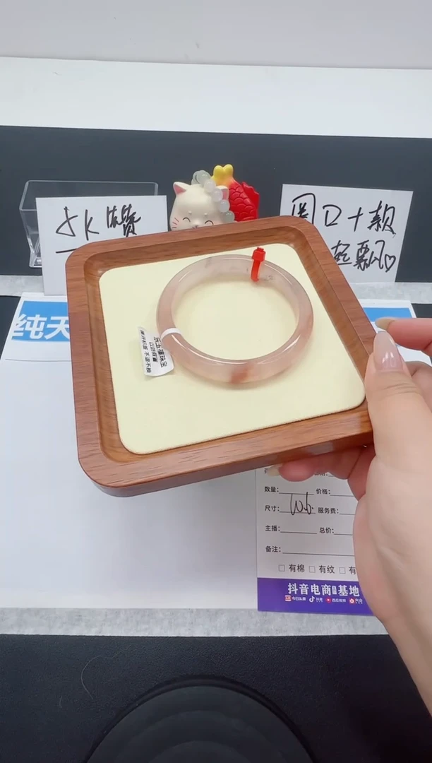 【闪购商品】石英质玉手镯未镶嵌编号：50--60.6圈 金丝玉