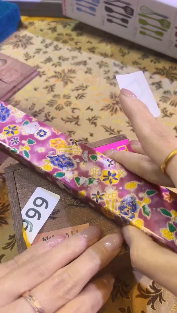 【闪购商品】瓷片陶茶666文玩周边多人