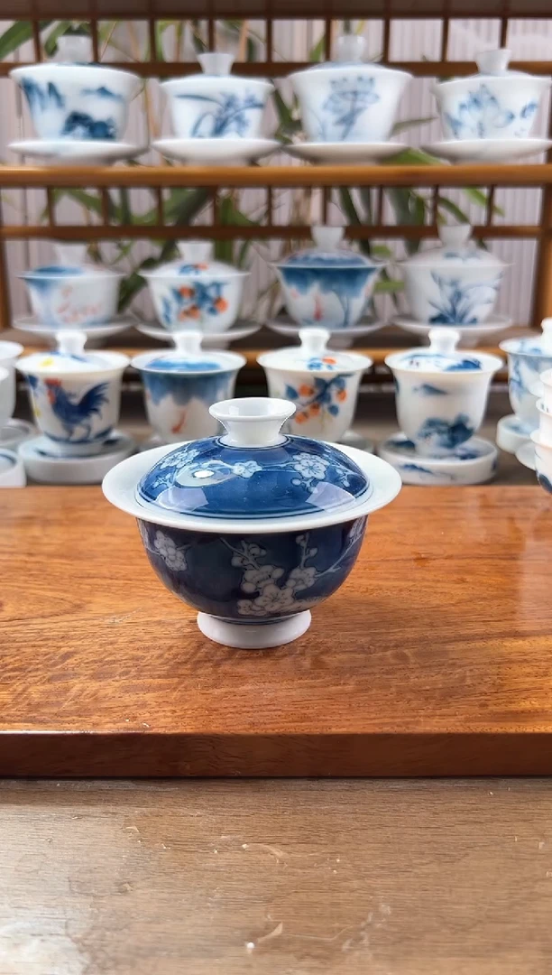 微瑕冰梅二才元宝盖碗