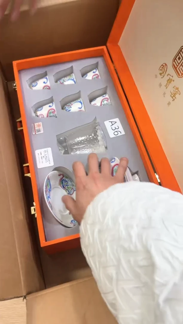 【闪购商品】***************