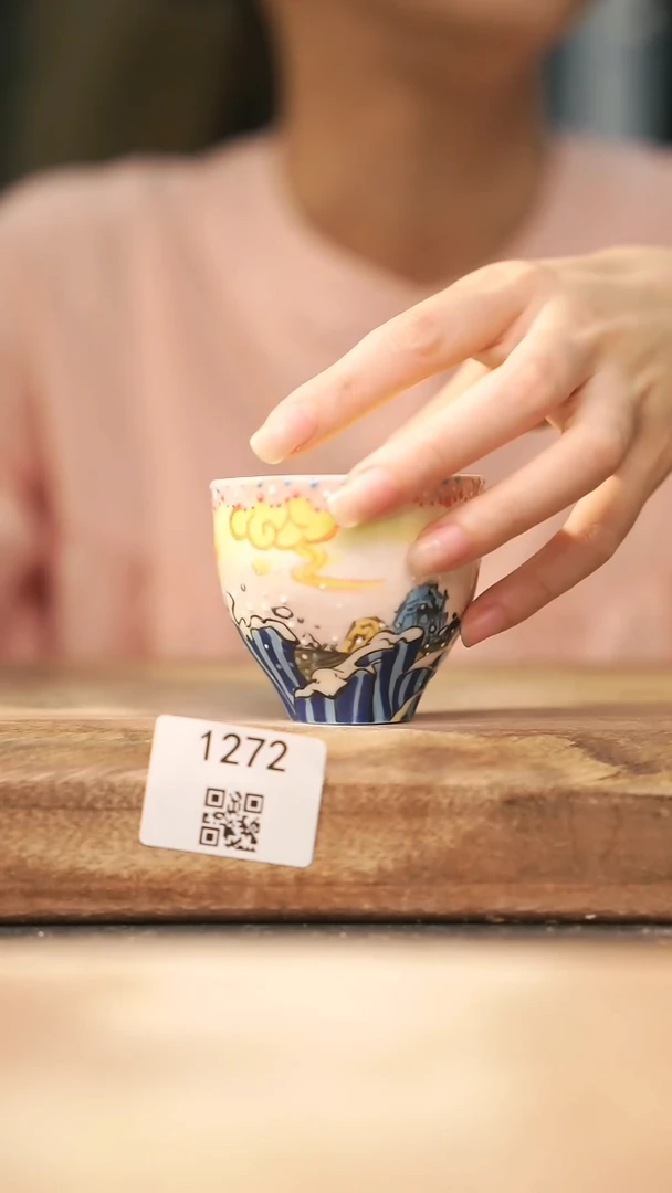 【落单孤品】福利/杯子@@1272
