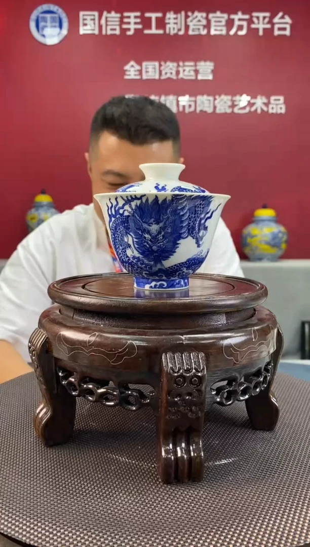 陶瓷a821景德镇瓷器一件