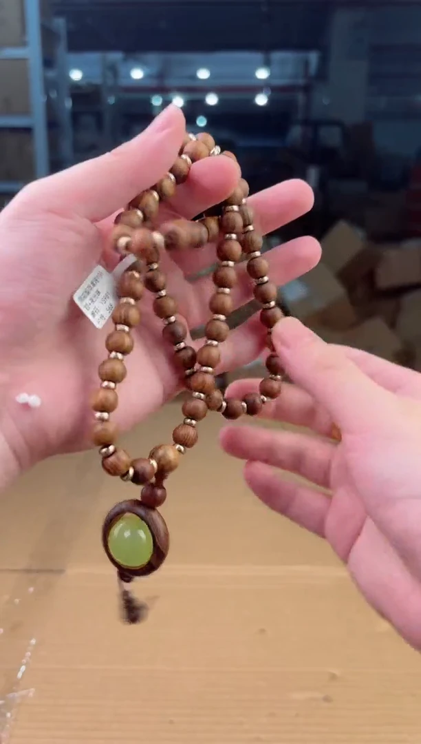 禧一文玩木作类材质手串无礼盒