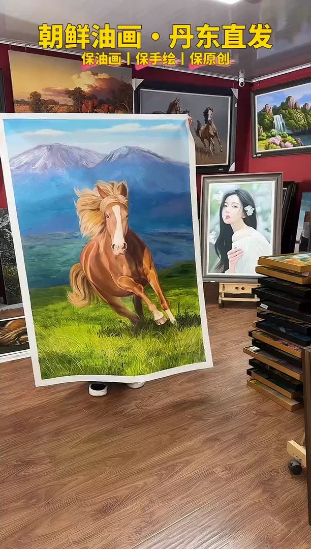 油画诚****！【1688号】丨朝鲜原创纯手绘孤品油画丨顺丰包邮