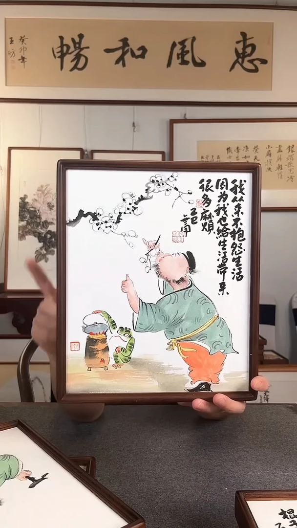 国画-仲维利老师作品《国潮钟馗》