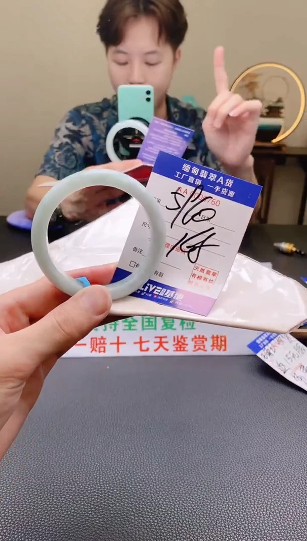 翡翠手镯未镶嵌59.60圈口