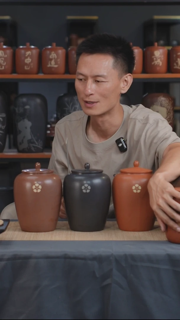 云水山涧建水紫陶微瑕357g醒茶罐 M7凤凰花 三色各一个 039