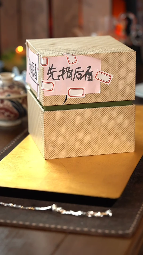 【闪购商品】【刷刷粉丝专享】套组