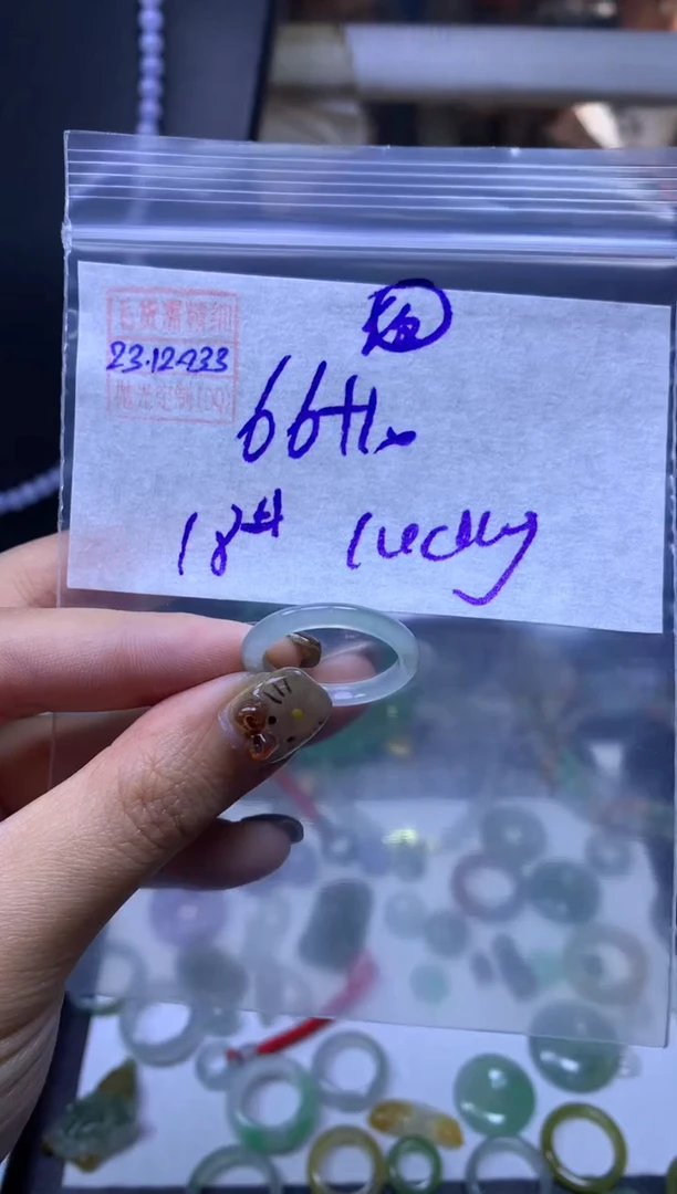 未镶嵌定制翡翠l****?翡翠76元#毛货需精细抛光033瑕疵