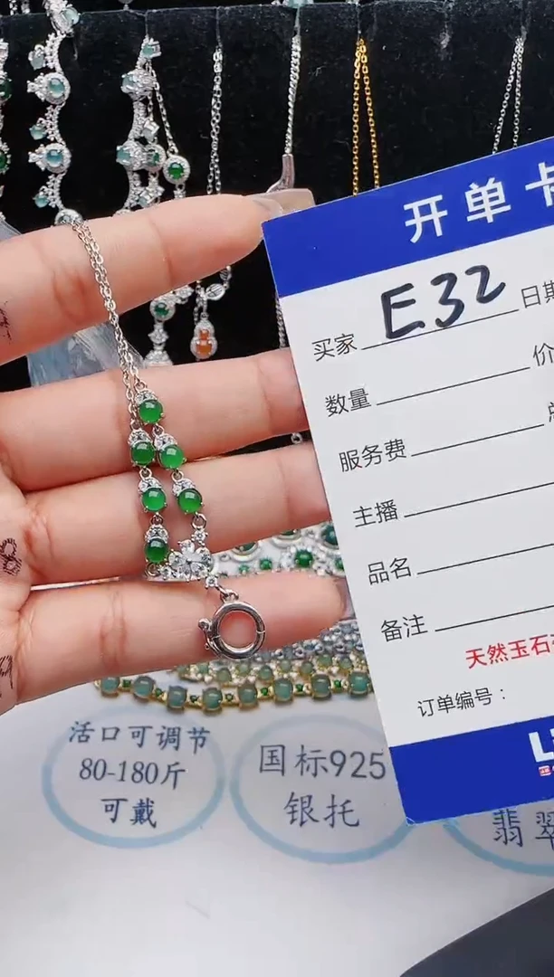 【闪购商品】翡翠戒指银S925镶嵌12111111