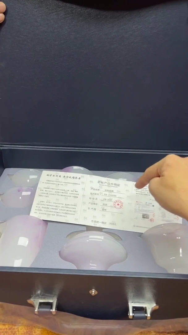 瓷片其他其他其他其他