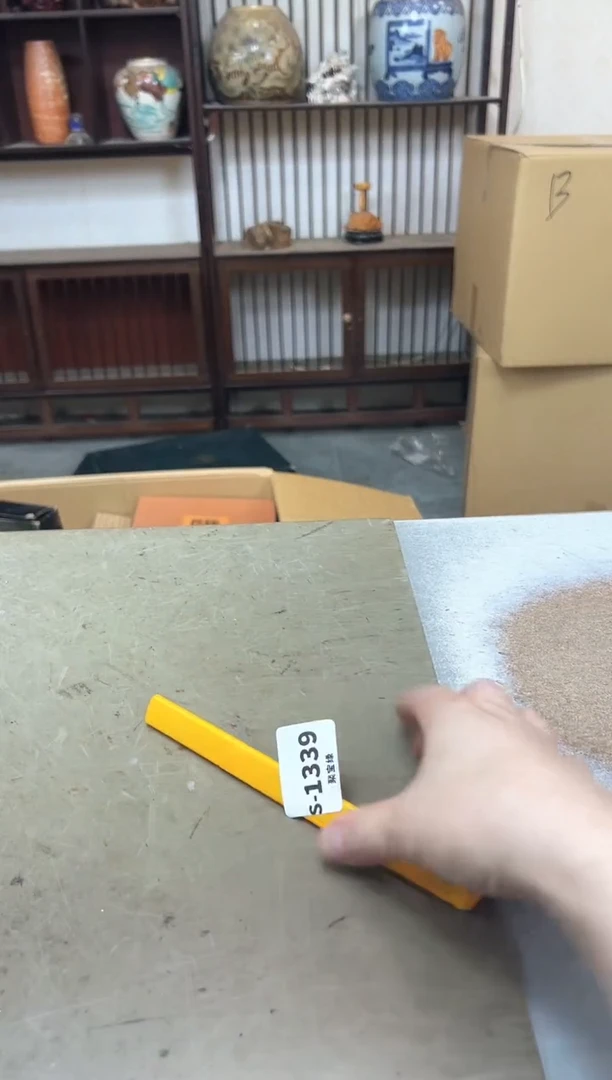 瓷片1339 聚宝缘海陶精选