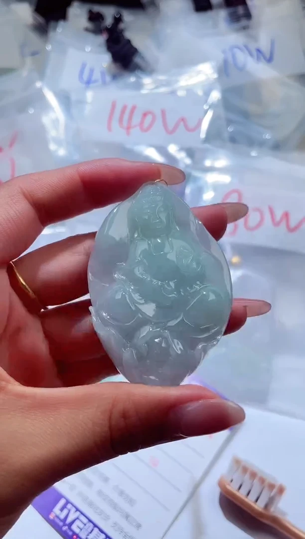 颈饰未镶嵌翡翠000001245