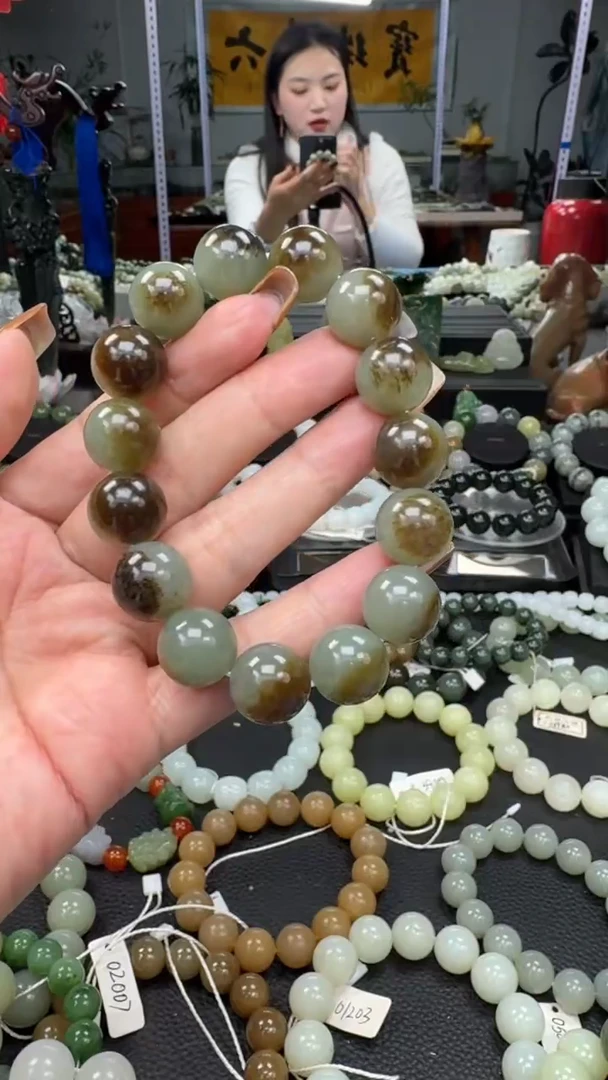 未镶嵌手串和田玉新疆且末蓝聚宝盆卡14