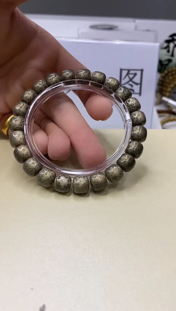 手串星月菩提一物一图-W2-105