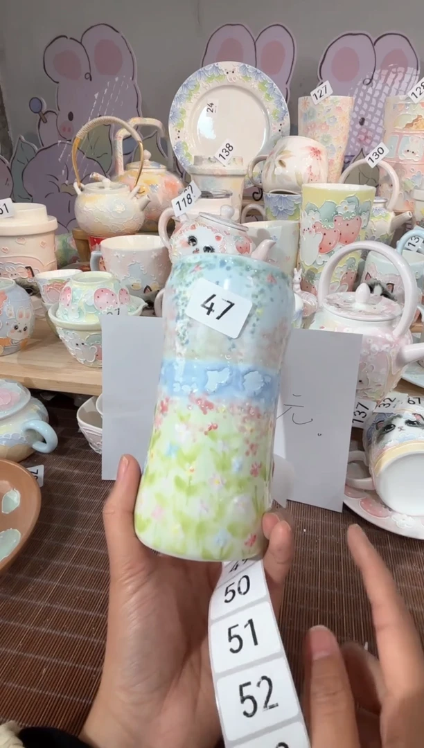 47号号号号号号号