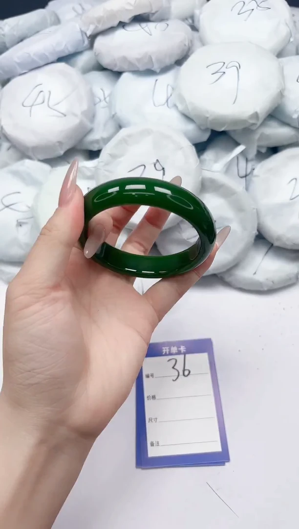 未镶嵌手镯石英质玉36/5859