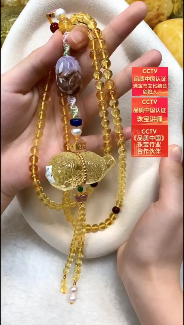 琥珀颈饰未镶嵌项链