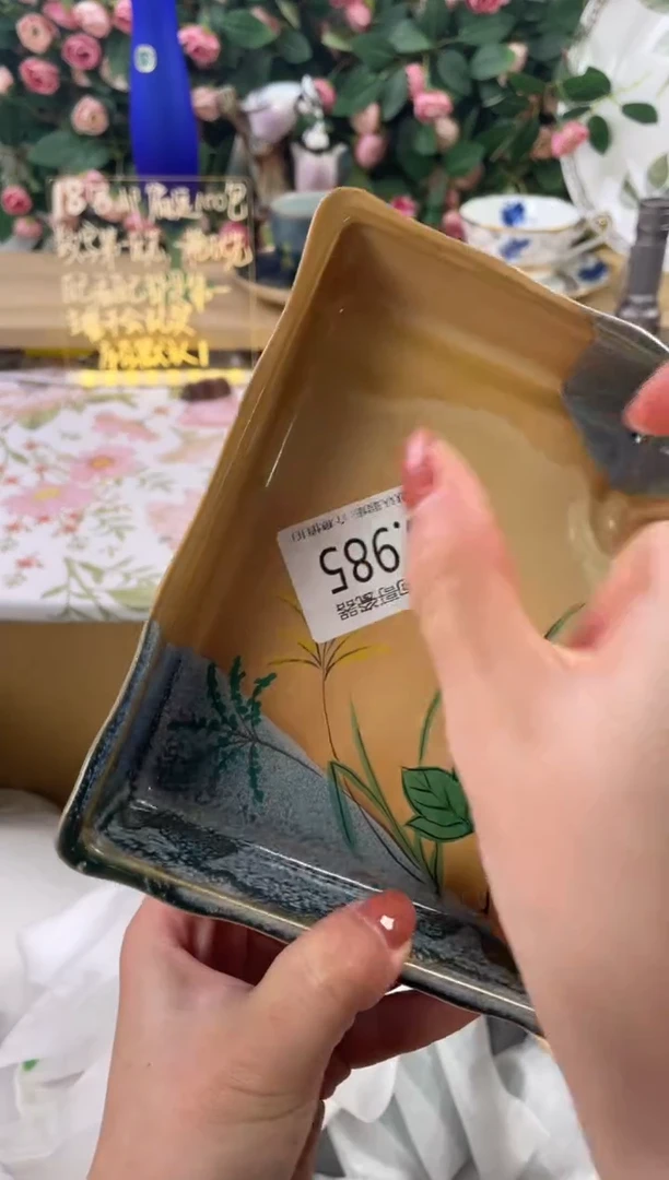 瓷片阳****马985狗哥瓷器直播间111