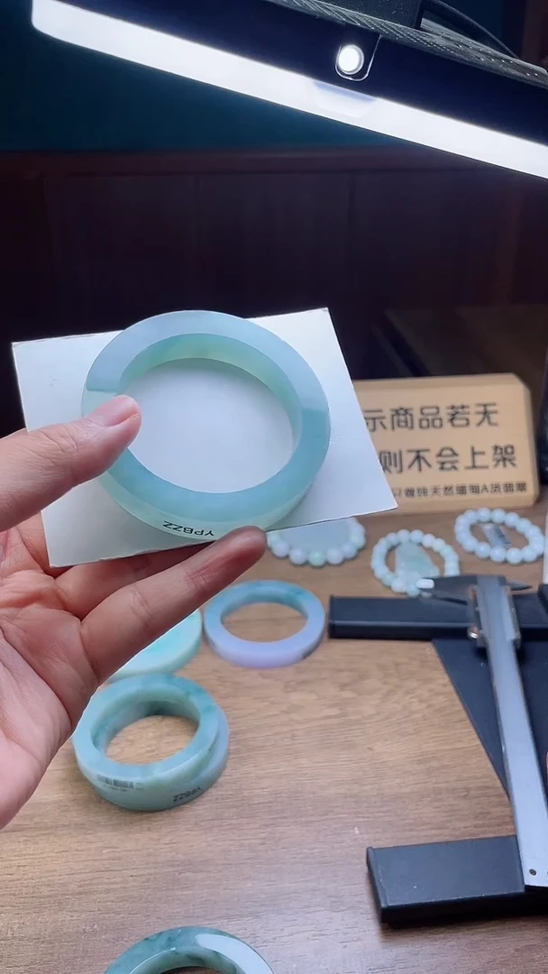 定制翡翠手镯未镶嵌?****?定制