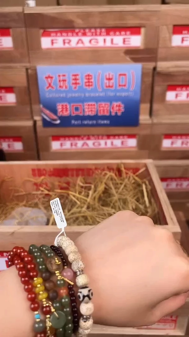 小七甄选1闪购商品V无礼盒
