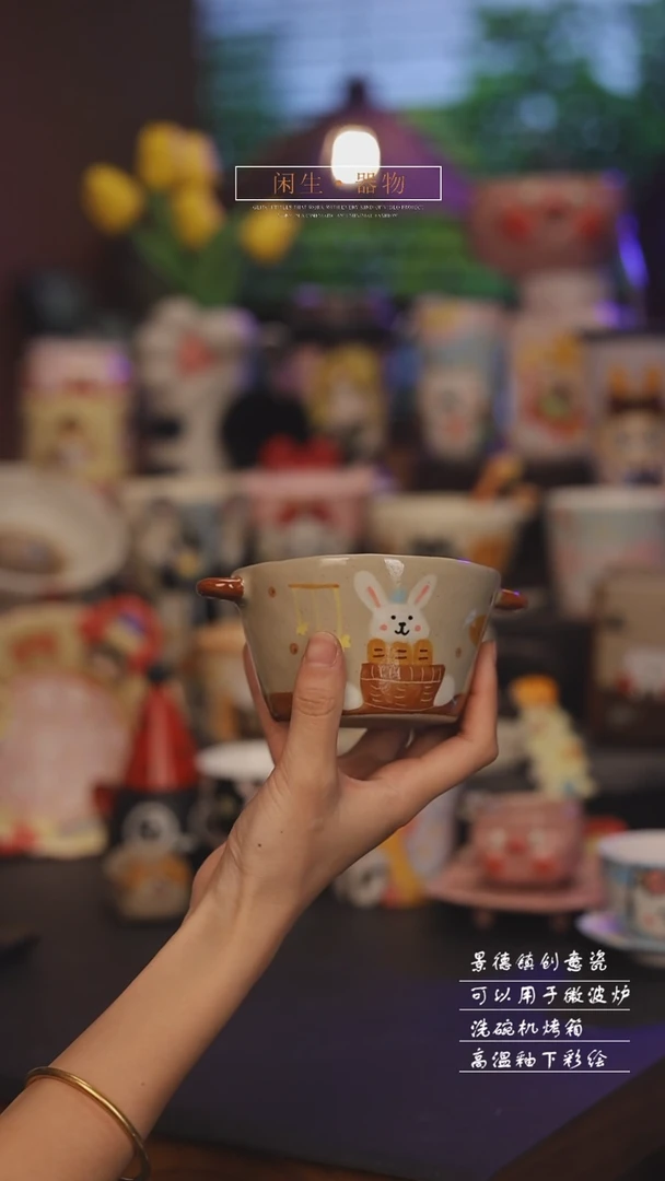 景德镇可爱设计师款陶瓷