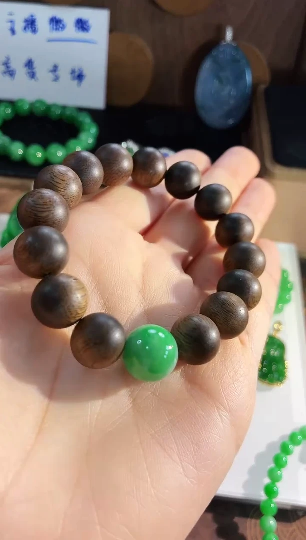 未镶嵌手链翡翠手串