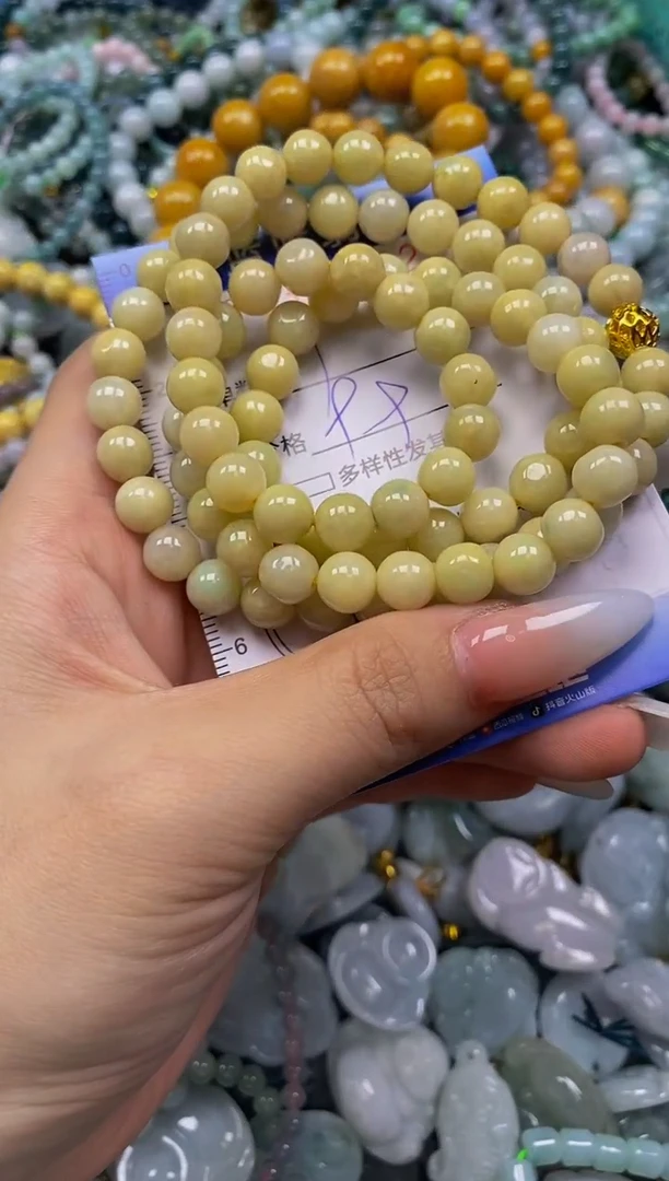 颈饰未镶嵌翡翠闪购0341802