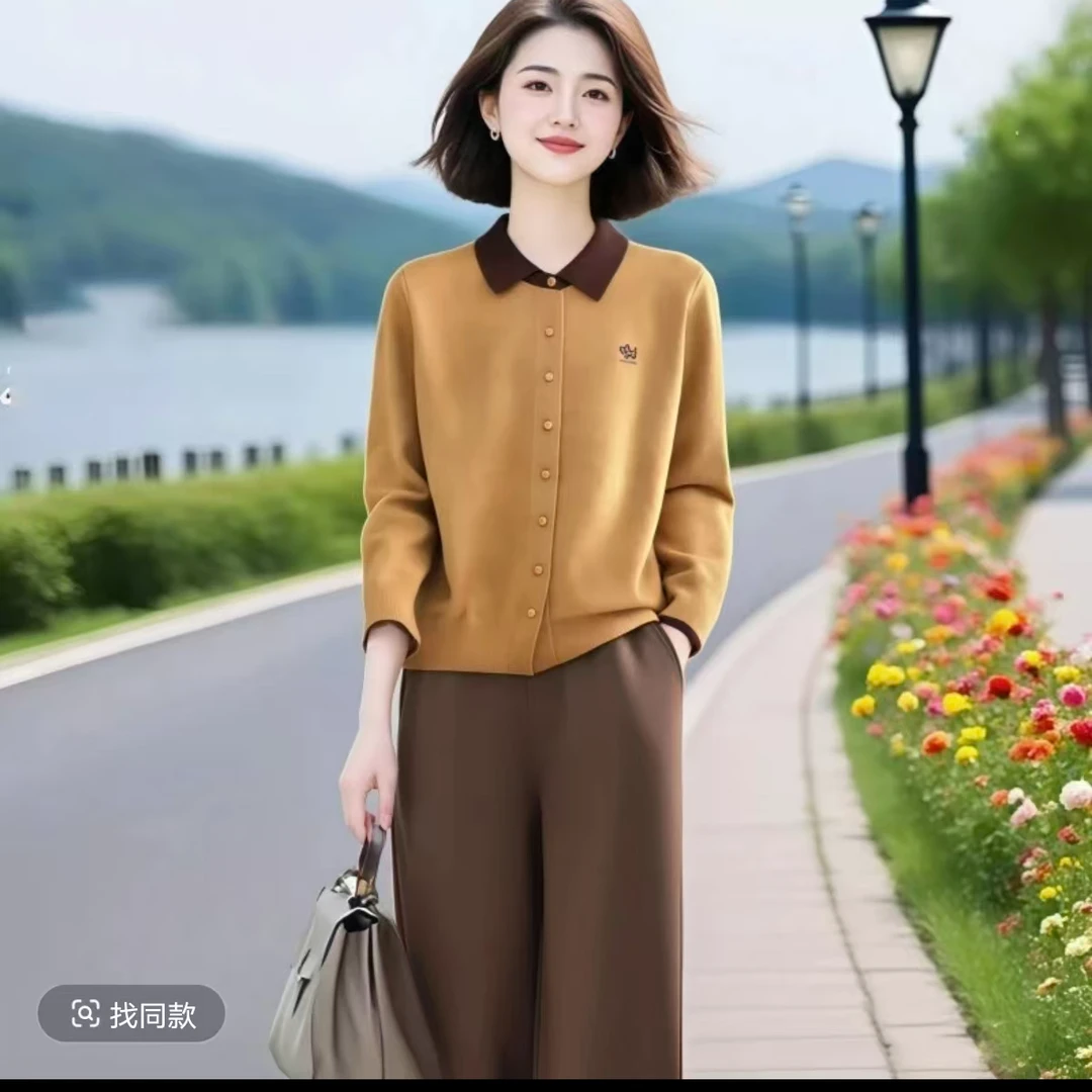 超好看穿搭撞色翻领上衣气质套装2025春秋长袖阔腿裤两件套