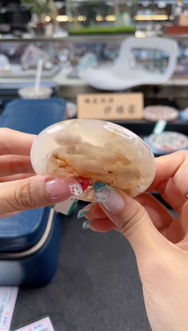 未镶嵌手镯石英质玉55圈口 （赠品镯心）3608081