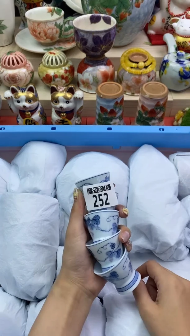 瓷片隆莲瓷器欢迎大家