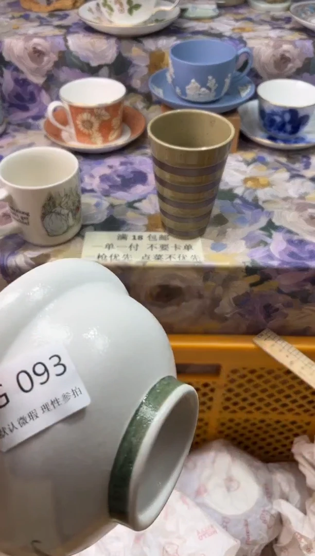 瓷片何****2G        093