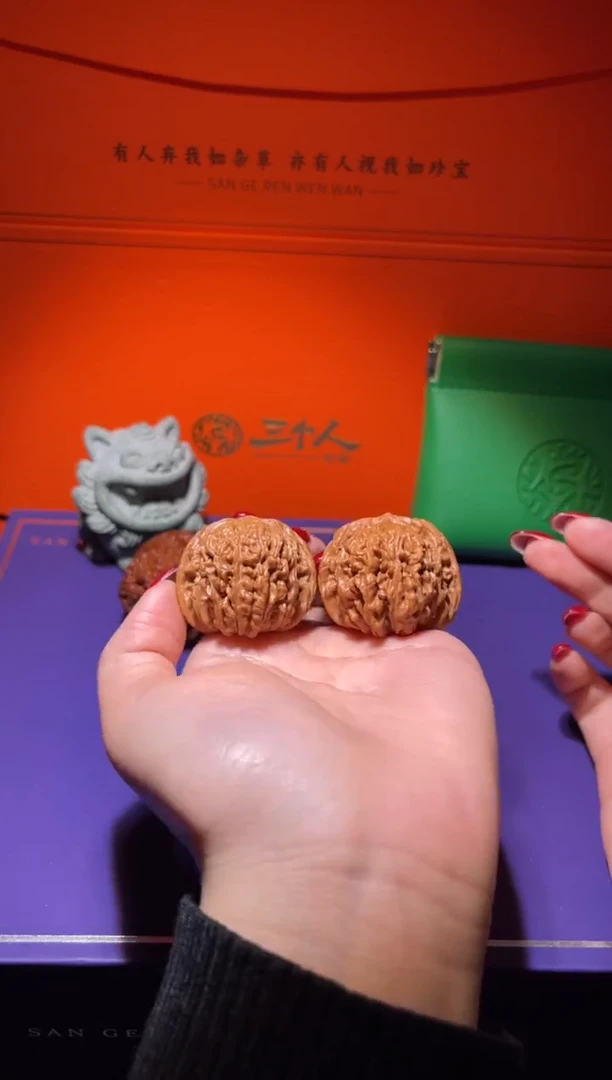 吊坠文玩核桃47号全品四座楼 38尺寸