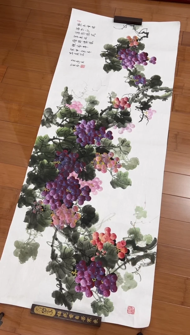 国画【福利，纯手工手绘】王九画葡萄横幅180*68厘米
