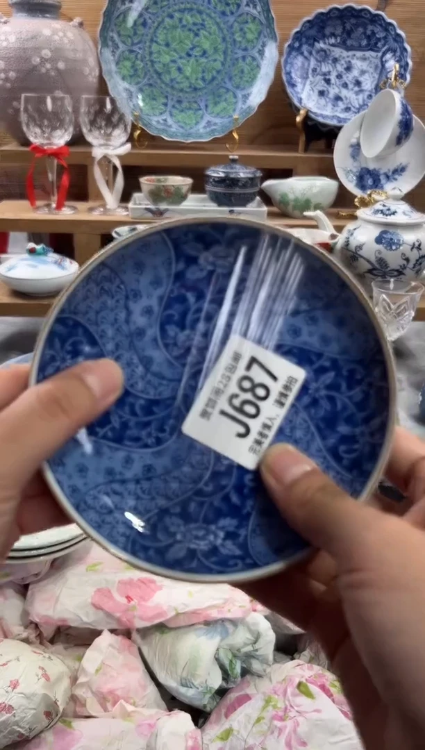 瓷片?****式     J687